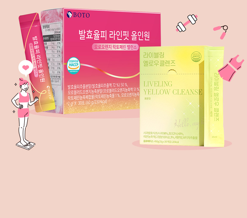 K-Beauty & Korean Skin Care And Beauty Shop | Kbeauty NO.1 STYLEKOREAN.COM