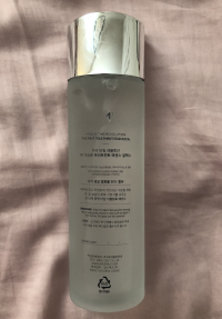 Missha Time Revolution The First Treatment Essence 150ml | StyleKorean