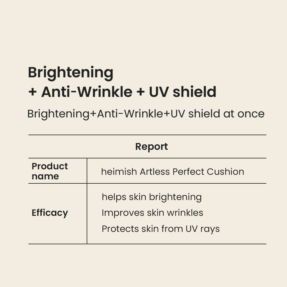 [heimish] *renewal* Artless Perfect Cushion SPF50+ PA+++ (3 Colors)