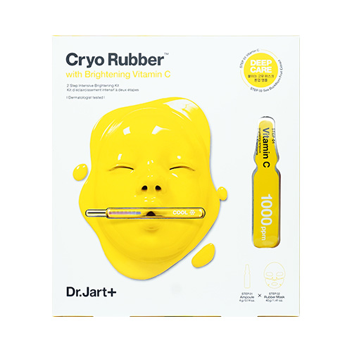 [Dr.Jart+] Cryo Rubber Brightening Vitamin C Mask 44g