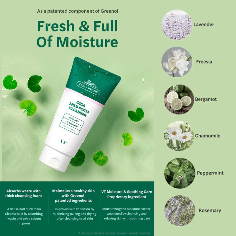 [VT Cosmetics] Cica Mild Foam Cleanser 300ml