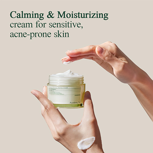 [Pyunkang Yul] Calming Moisture Barrier Cream 50ml