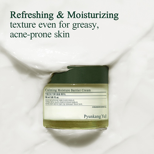 [Pyunkang Yul] Calming Moisture Barrier Cream 50ml