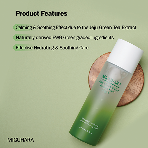 [MIGUHARA] Green Tea Calming Essence Toner Origin 200ml