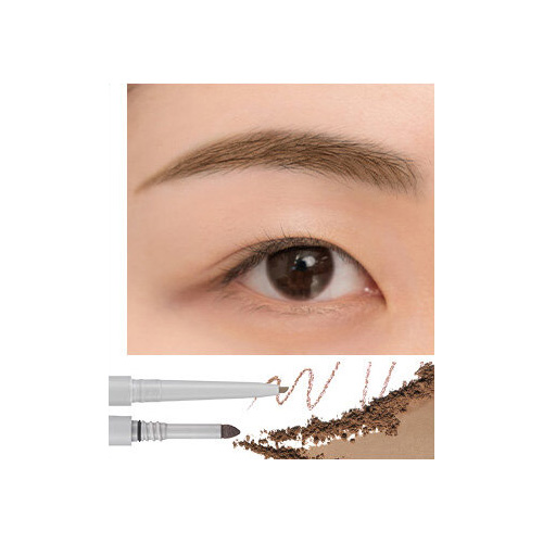 [rom&nd] Han All Sharp Brow (6 Colors)