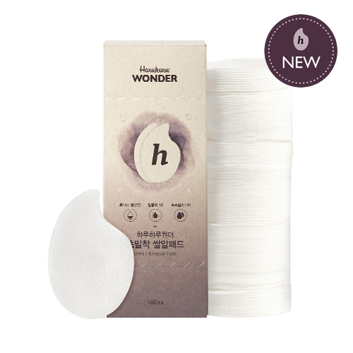 [haruharu wonder] Ultra Fit Facial Pads (160ea)