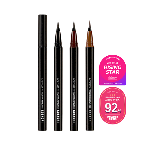 [COSNORI] Super Proof Fitting Brush Eyeliner (3 colors)