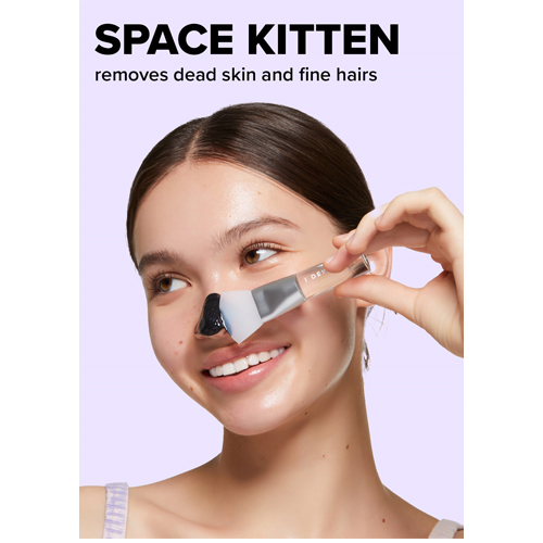 [I DEW CARE] Magic Chrome Mask Space Kitten 80ml