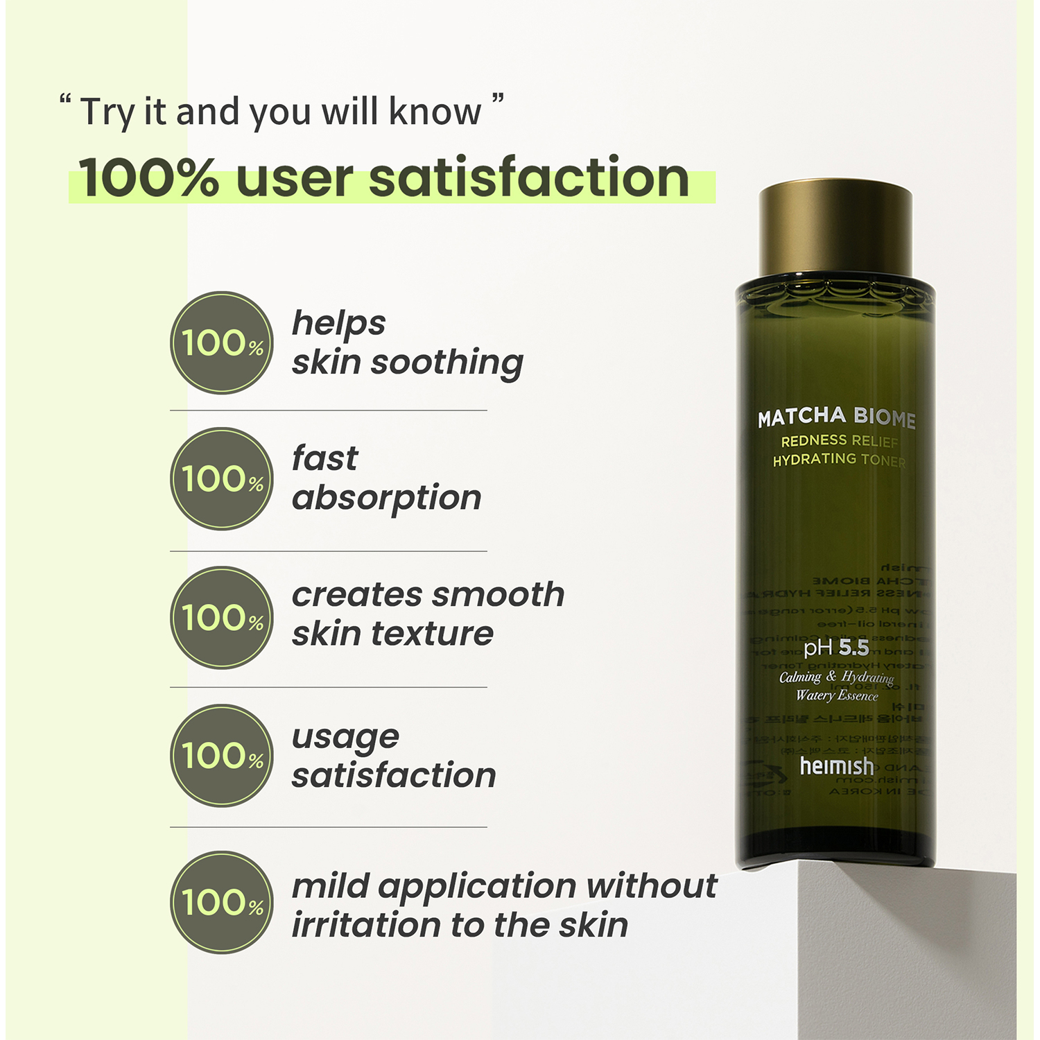 [heimish]  Matcha Biome Redness Relief Hydrating Toner 150ml