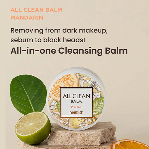 [heimish] All Clean Balm Mandarin 120ml