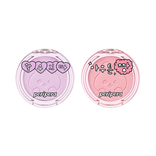 [Peripera] *GOSIM Collection* Pure Blushed Sunshine Cheek (2 Colors)