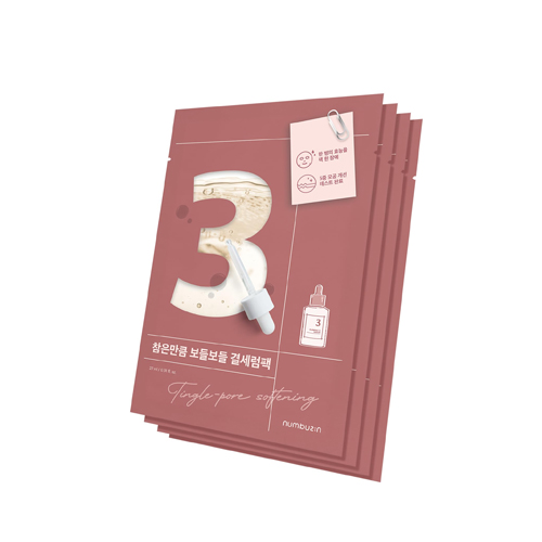 [Numbuzin] No.3 Tingle-Pore Softening Sheet Mask (4ea)