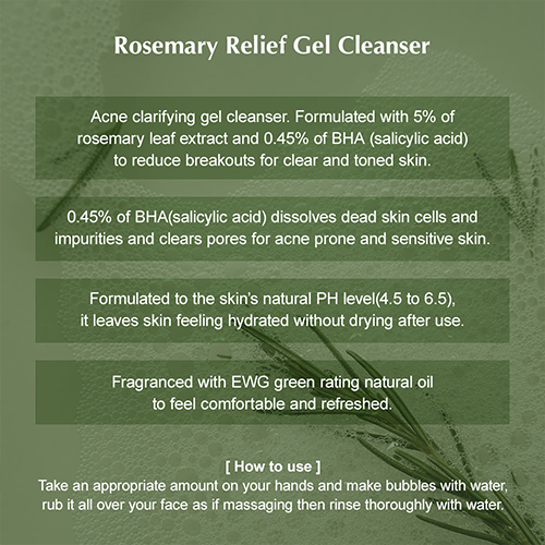 [KAINE] Rosemary Relief Gel Cleanser 150ml