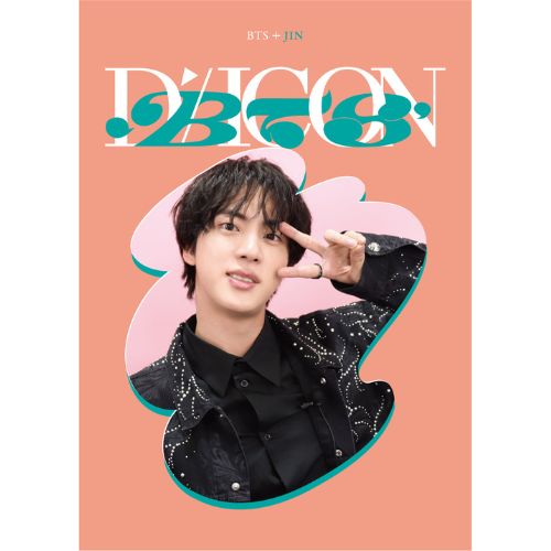 [K-POP] DICON D’FESTA MINI EDITION : BTS - JIN