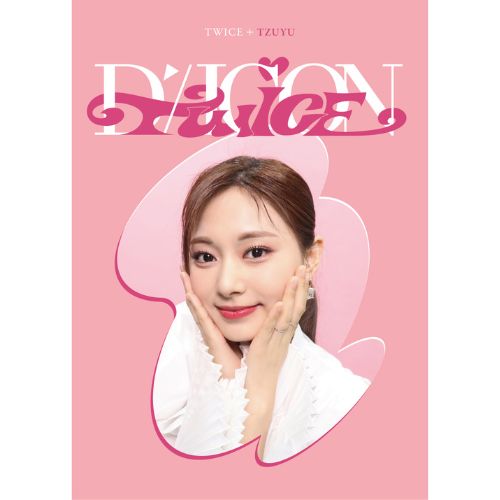 [K-POP] DICON D’FESTA MINI EDITION : TWICE - TZUYU