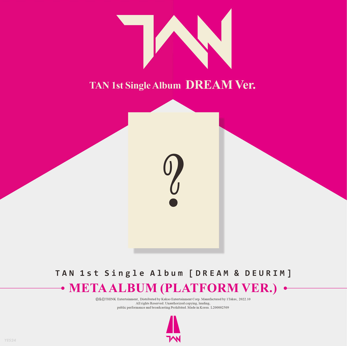 [K-POP] TAN 1st Single Album - DREAM & DEURIM (META Ver.)