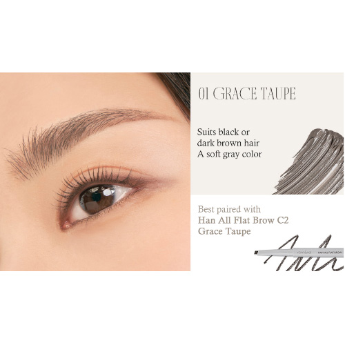 [rom&nd] Han All Brow Cara (4 colors)