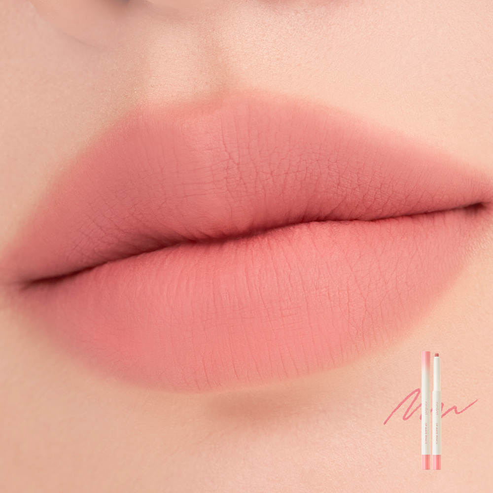 [rom&nd] Lip Mate Pencil (6colors)