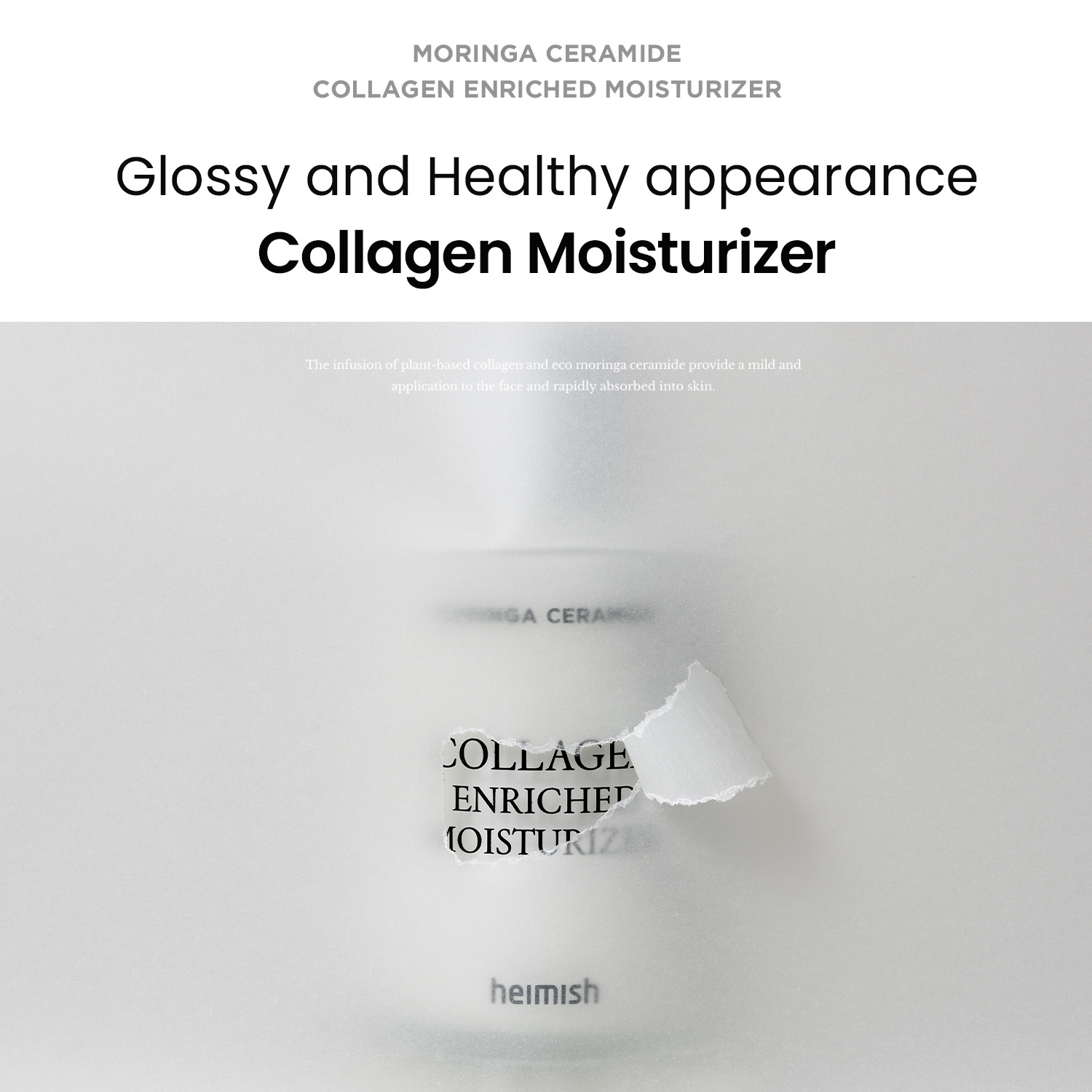 [heimish] Moringa Ceramide Collagen Enriched Moisturizer 120ml