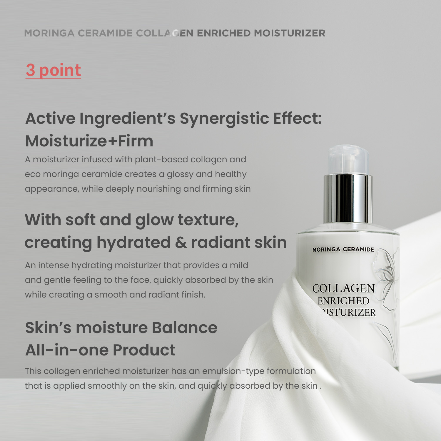 [heimish] Moringa Ceramide Collagen Enriched Moisturizer 120ml