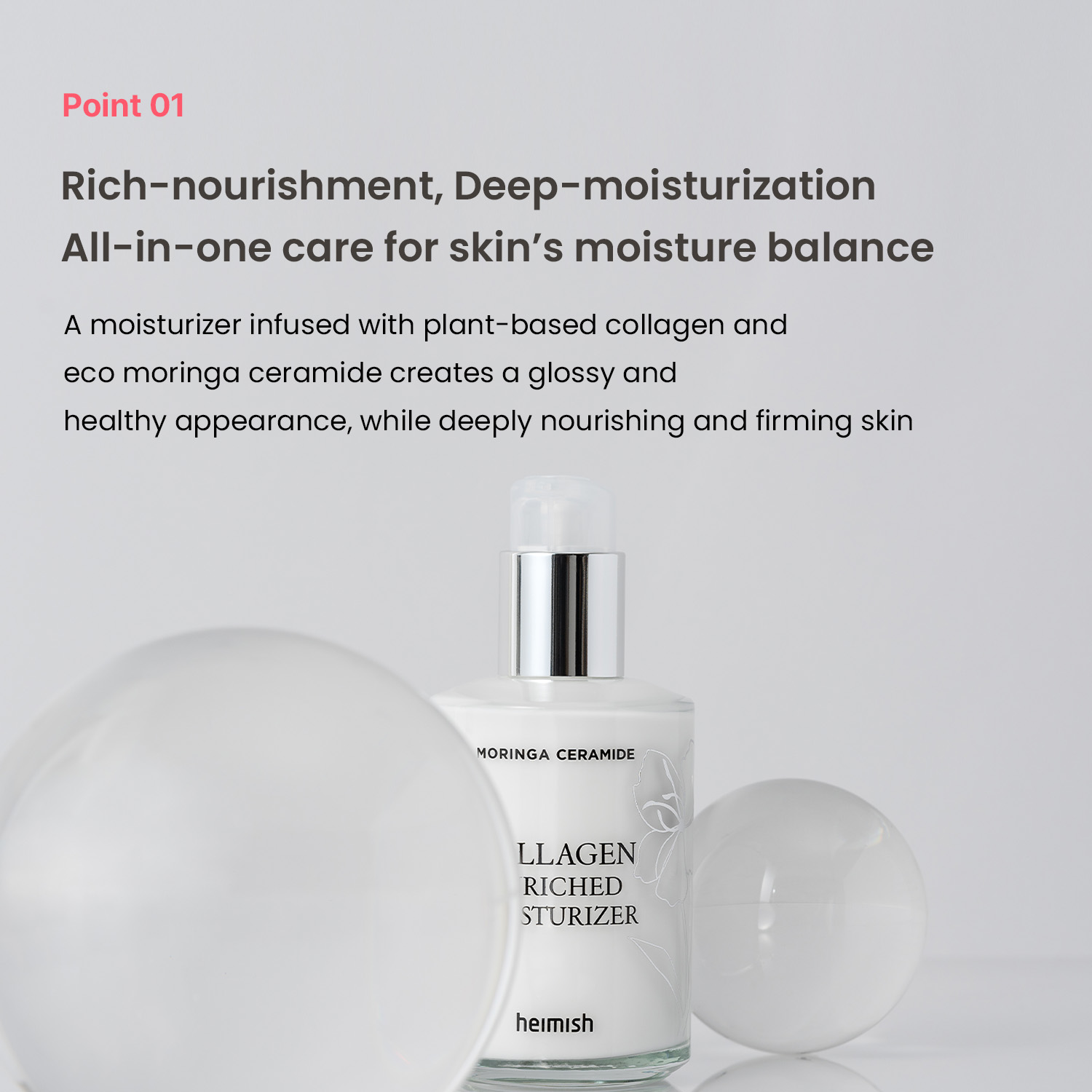 [heimish] Moringa Ceramide Collagen Enriched Moisturizer 120ml