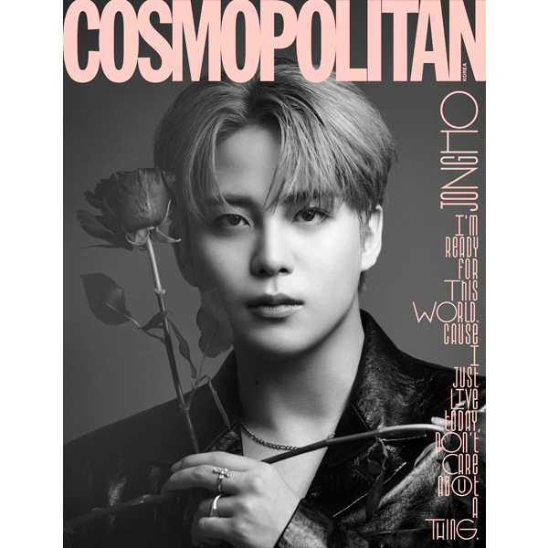 [K-POP] COSMOPOLITAN 2023.08 x ATEEZ (9 TYPES)