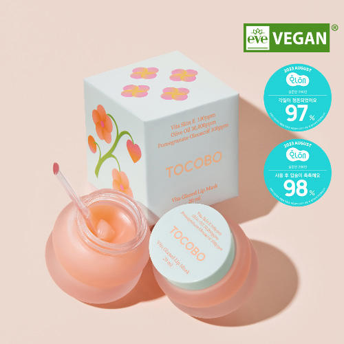 [TOCOBO]  Vita Glazed Lip Mask 20ml