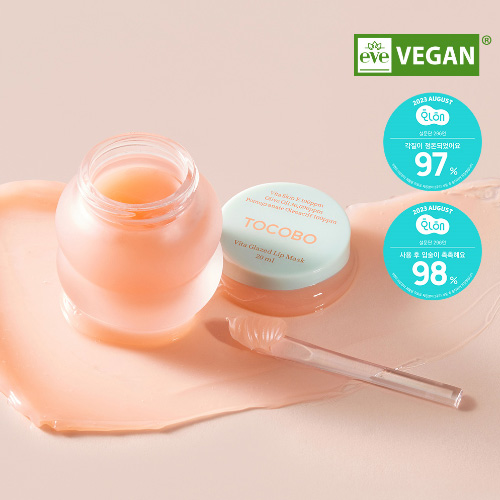 [TOCOBO]  Vita Glazed Lip Mask 20ml