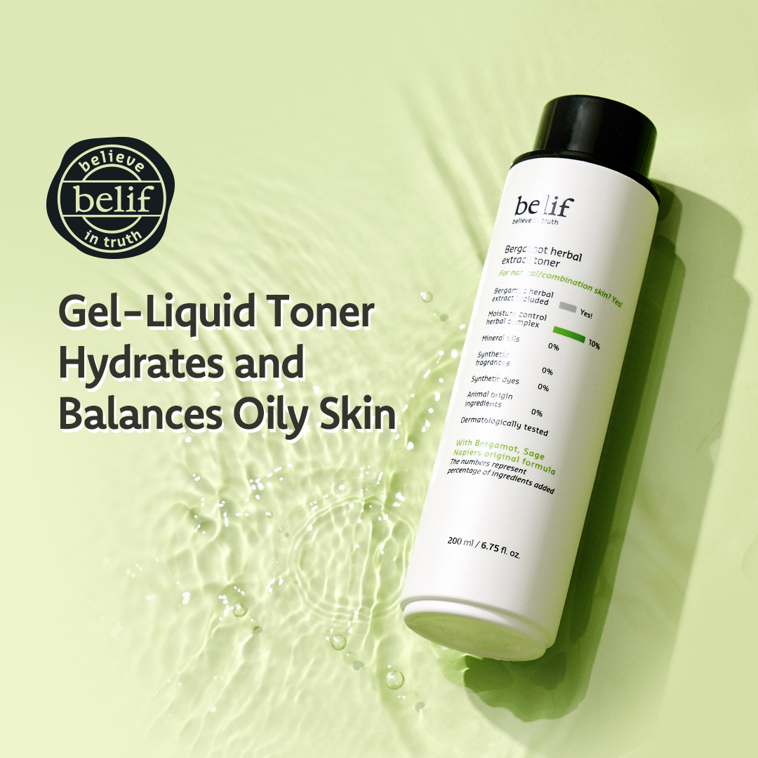 [belif] Bergamot Herbal Extract Toner 200ml