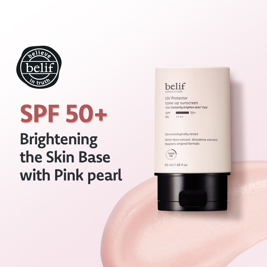 [belif] UV Protector Tone-up Sunscreen 50ml