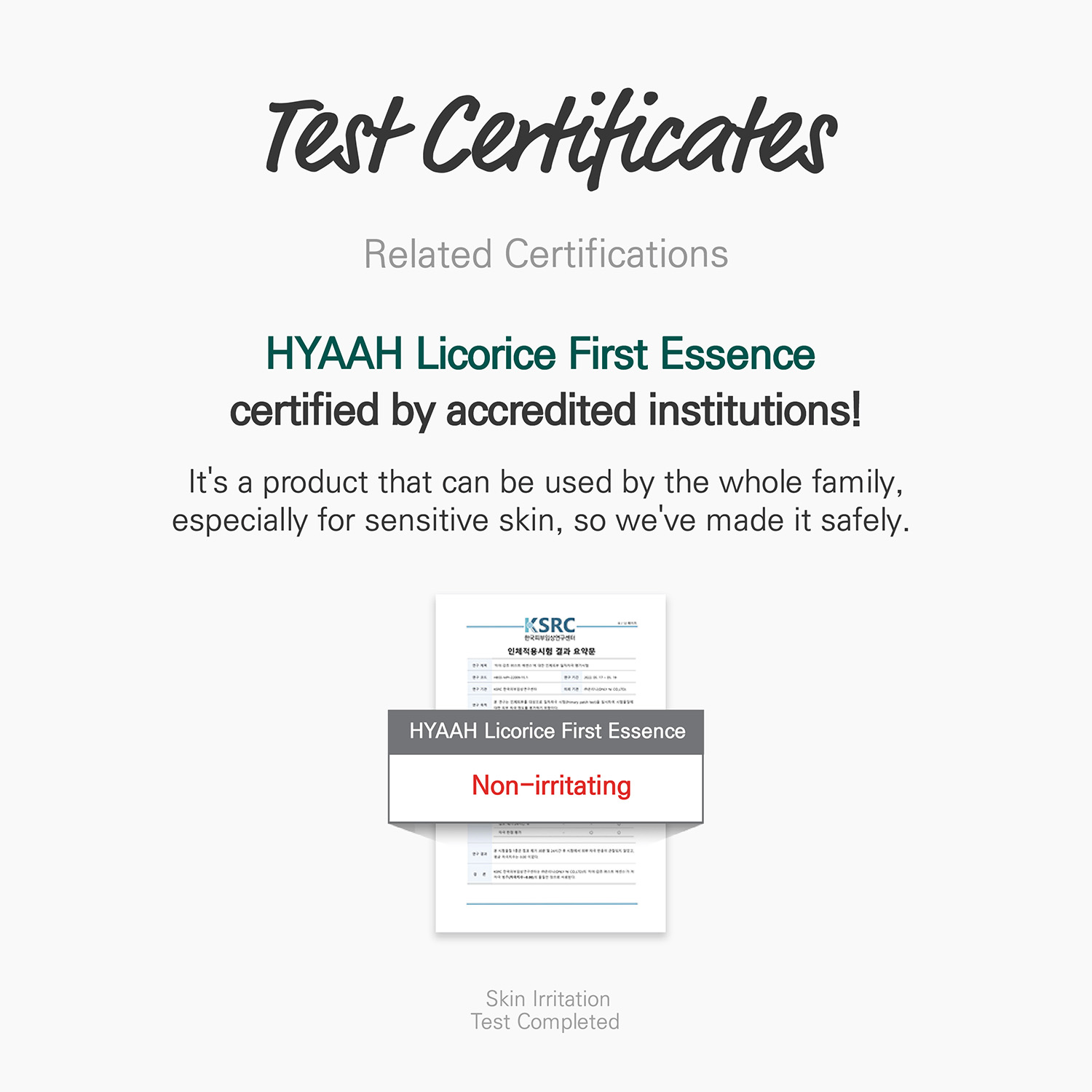 [HYAAH] Licorice First Essence 200ml