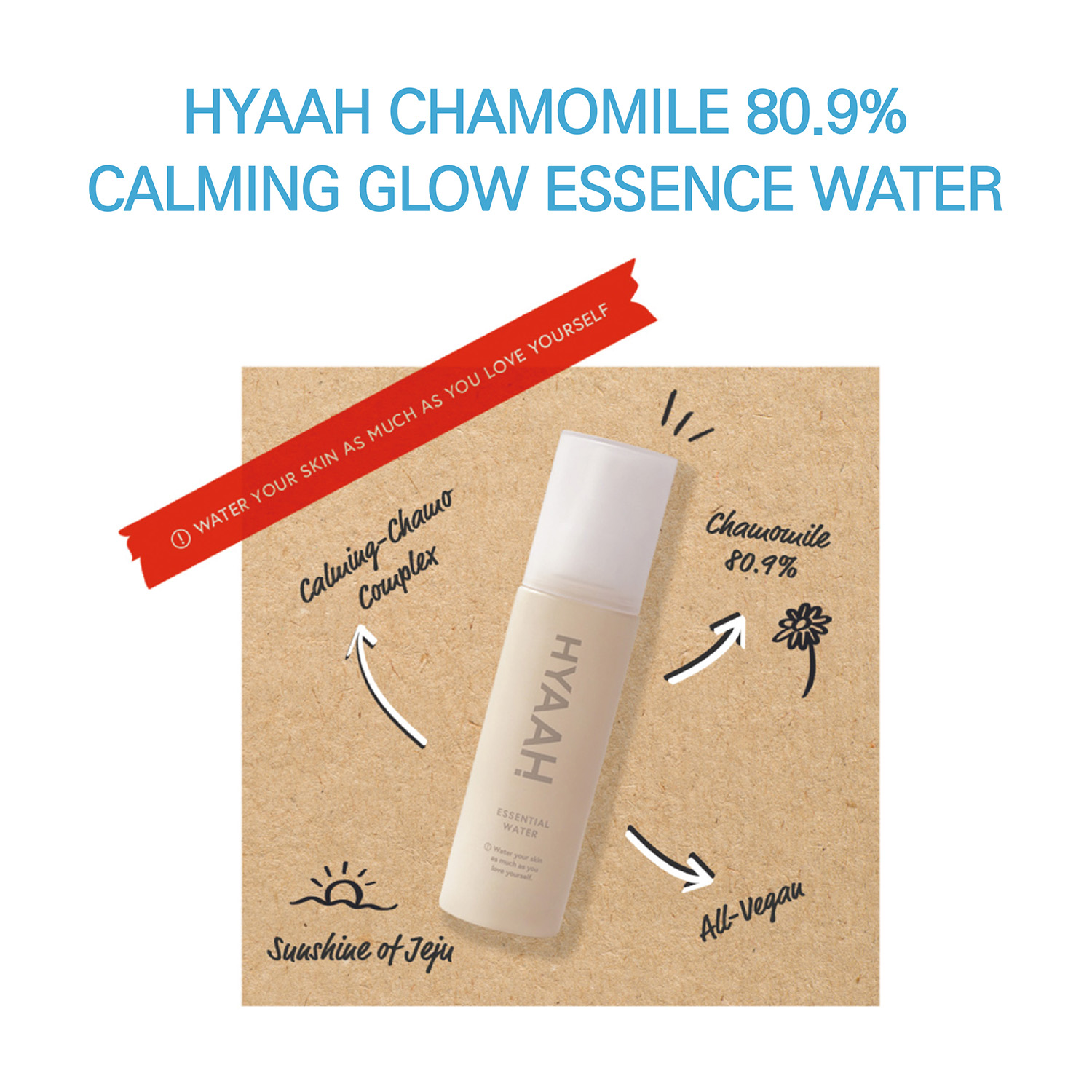 [HYAAH] Chamomile 80.9 All Day Essential Water 100ml