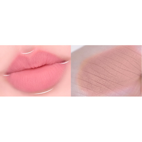 [AMUSE] *new color* Lip Smudger (8 Colors)