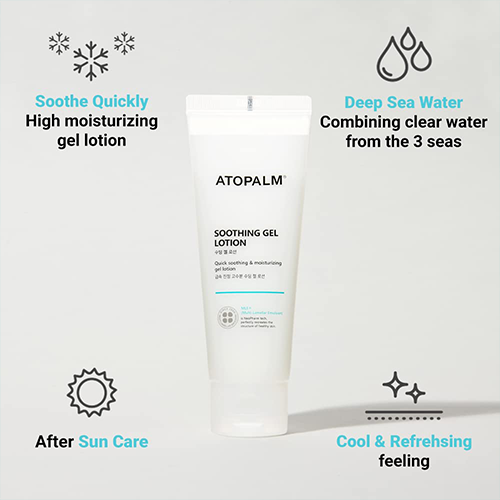 [ATOPALM] *renewal* Soothing Gel Lotion 120ml