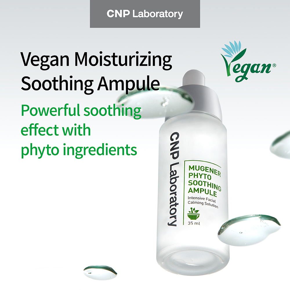 [CNP Laboratory] Mugener Phyto Soothing Ampoule 35ml