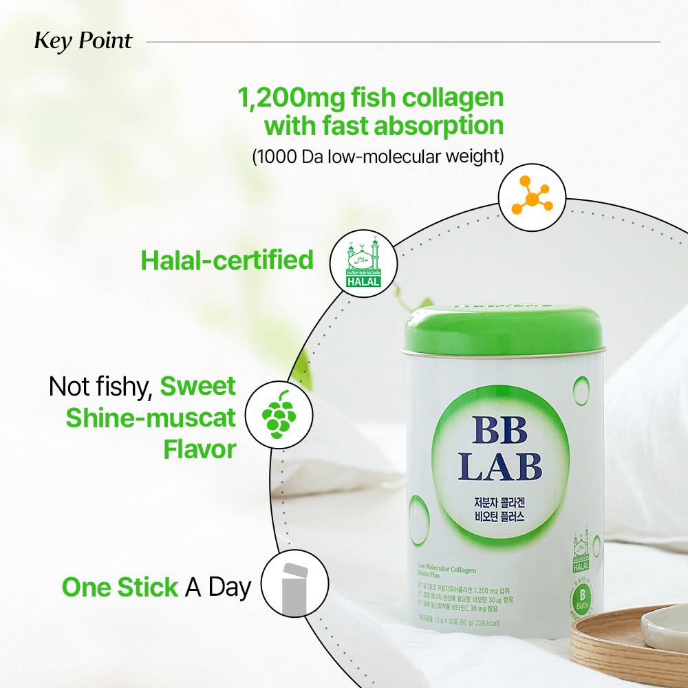 [BB LAB] (Halal) Low Molecular Collagen of Biontin Plus 2g*30 sticks