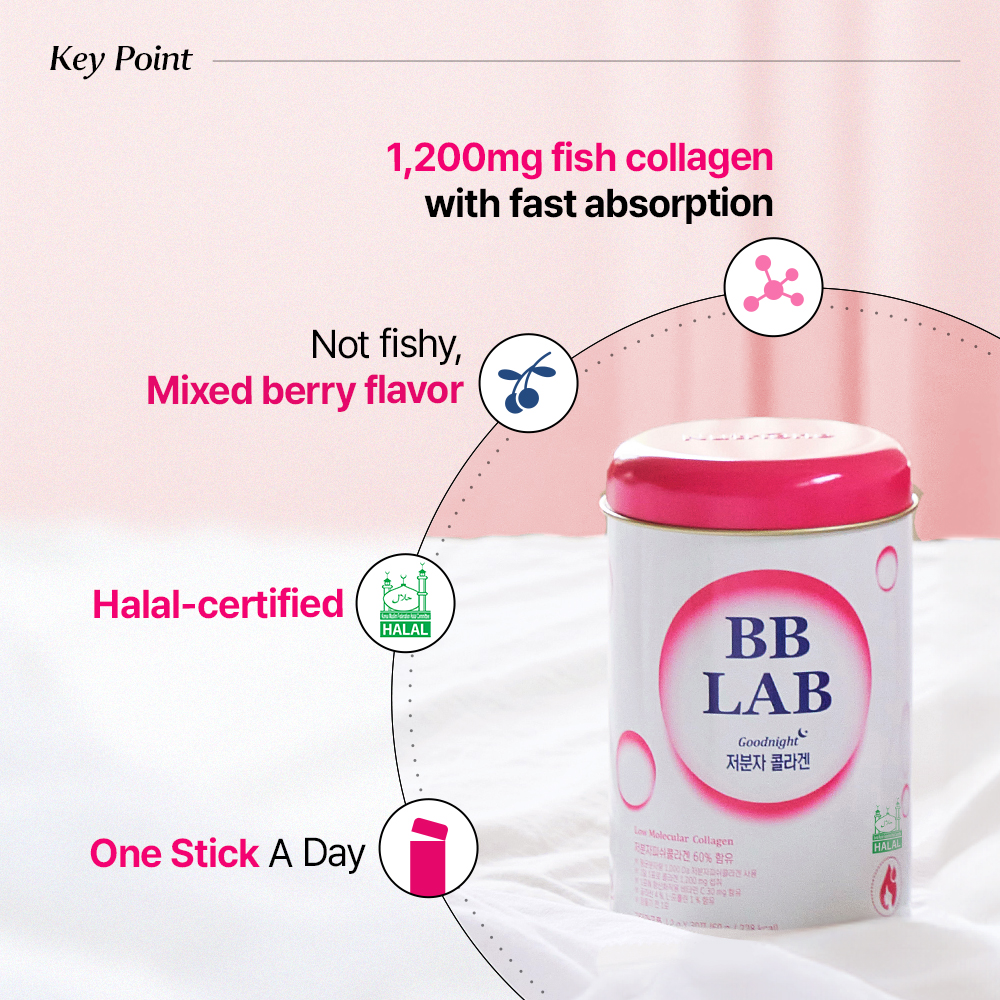 [BB LAB] (Halal) Low Molecular Collagen 2g*30 sticks