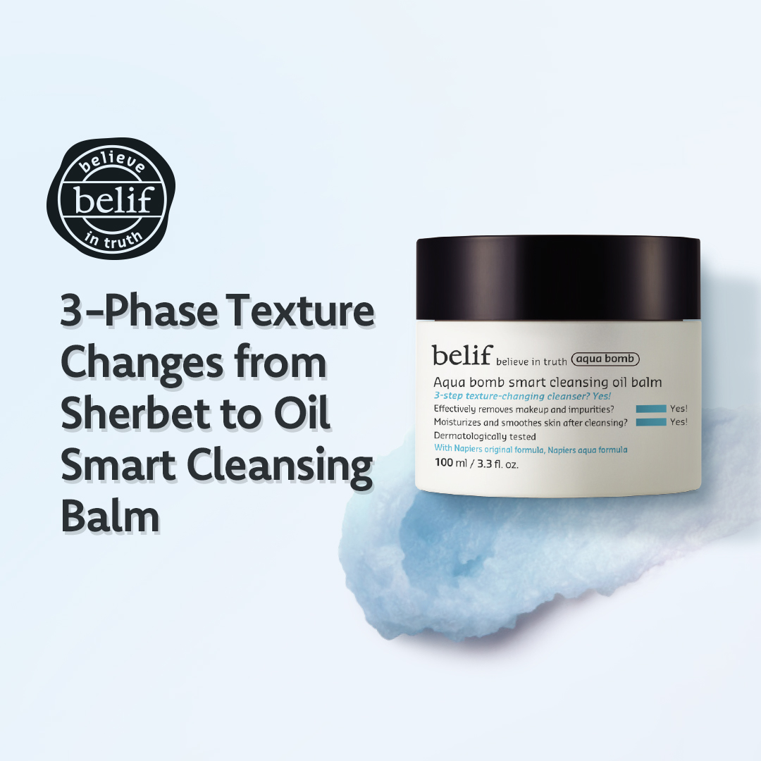 [belif] Aqua Bomb Smart Cleansing Oil Balm 100ml