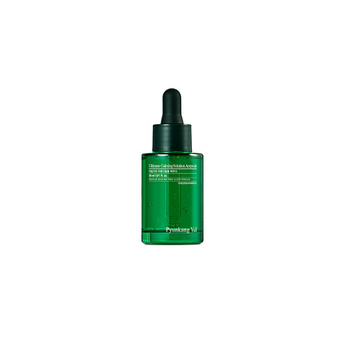 [Pyunkang Yul]   Ultimate Calming Solution Ampoule 30ml