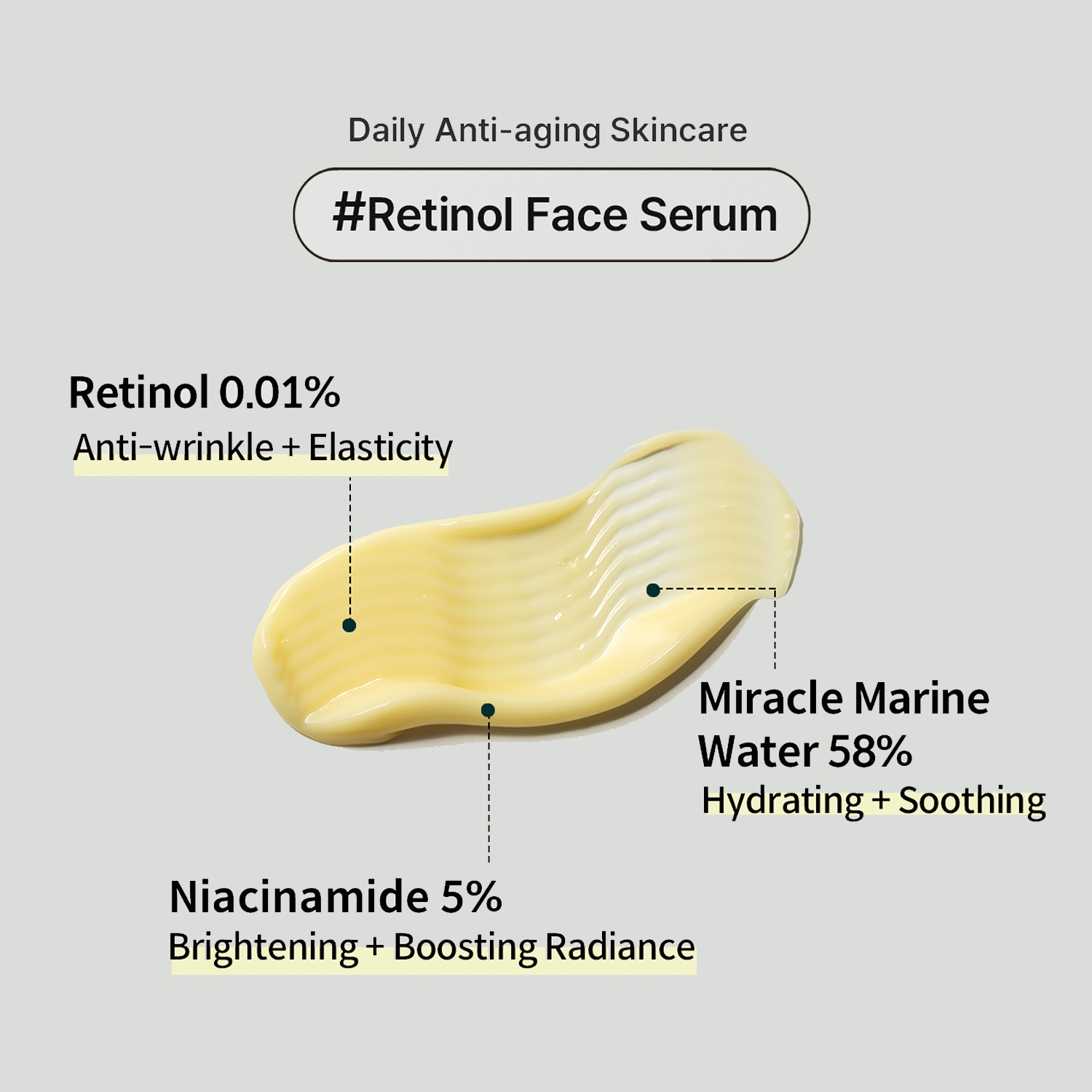 [heimish]    Marine Care Retinol For Face Serum 50ml