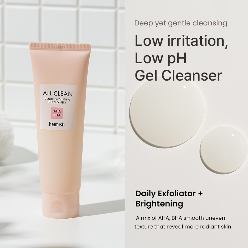 [heimish] All Clean Gentle Exfoliating Gel Cleanser 130ml