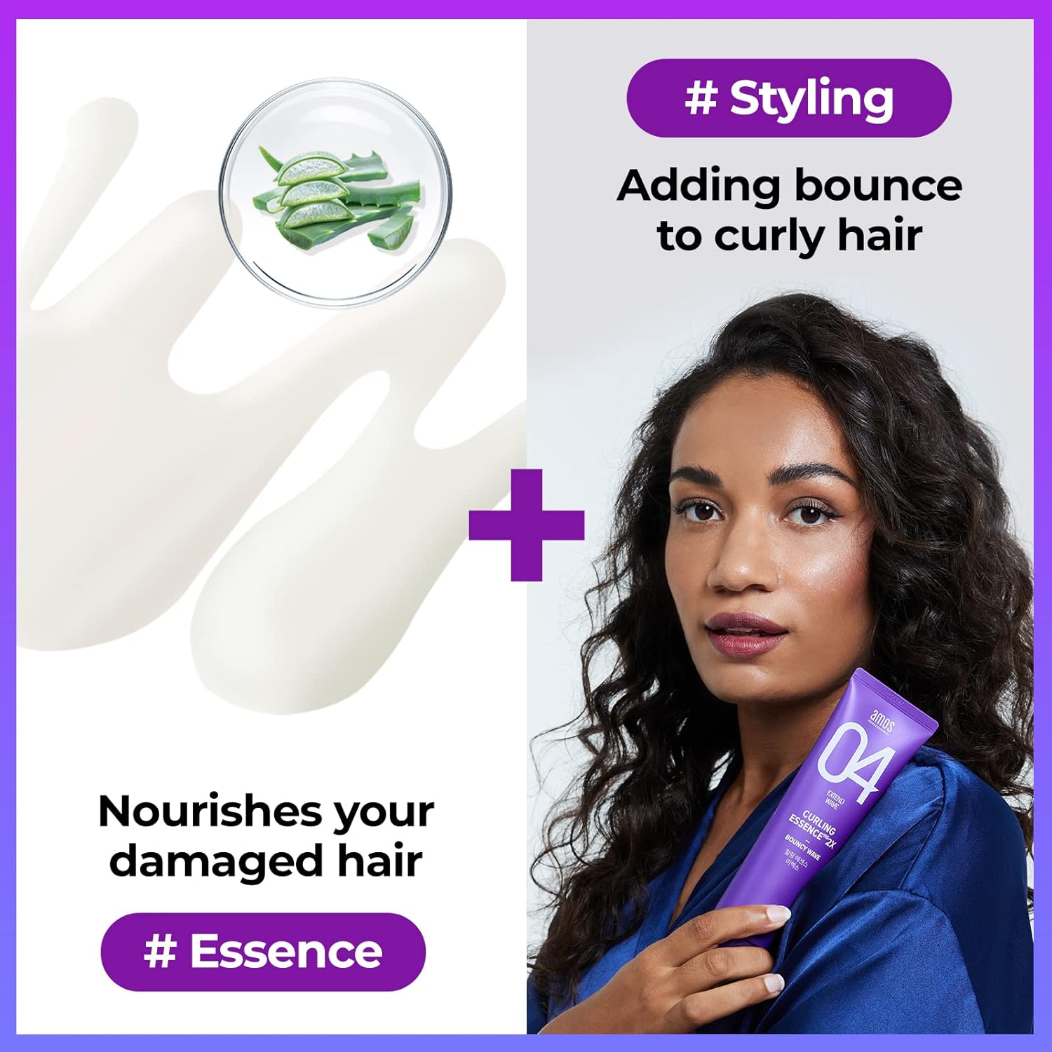 [AMOS] *renewal* Curling Essence 2X Bouncy Wave 150ml