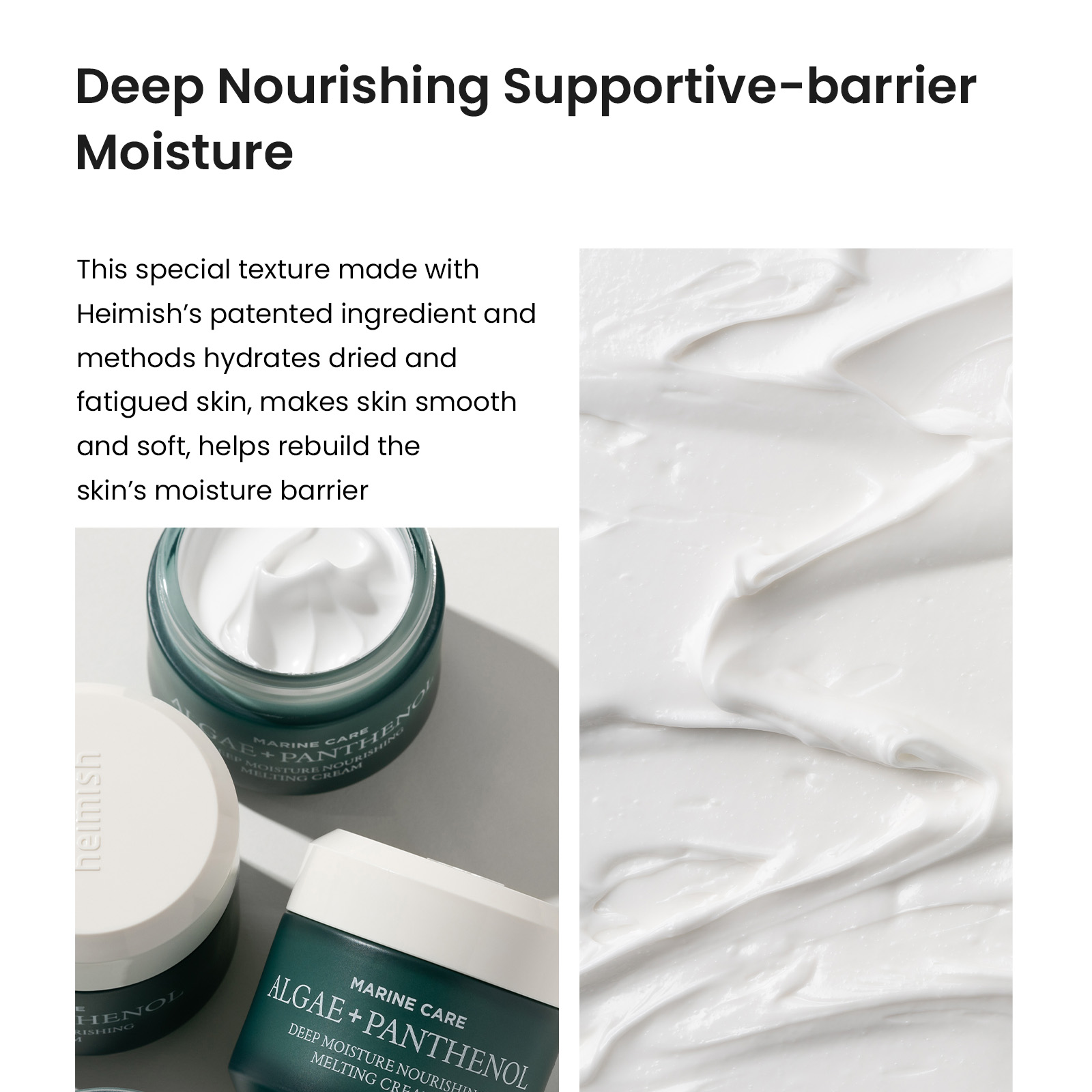 [heimish] *renewal* Marine Care Deep Moisture Nourishing Melting Cream 55ml