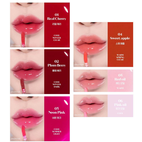 [ETUDE] Dear Darling Oil Tint (6 Colors)