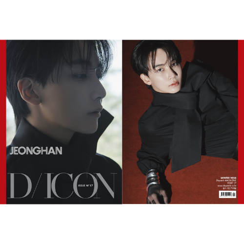 [K-POP] SEVENTEEN -DICON ISSUE N.17 JEONGHAN, WONWOO (JEONGHAN A Ver.)