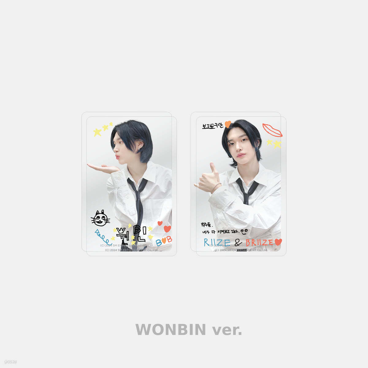 [K-POP] RIIZE POP-UP RIIZE UP - LAYERED PHOTO CARD SET (WONBIN Ver.)