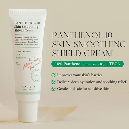 [AXIS-Y] *TIMEDEAL*   Panthenol 10 Skin  Smoothing Shield Cream 50ml