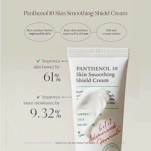 [AXIS-Y] *TIMEDEAL*   Panthenol 10 Skin  Smoothing Shield Cream 50ml