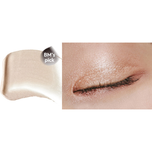 [JAVIN DE SEOUL] Wink Eye Shimmer Light (7 Colors)