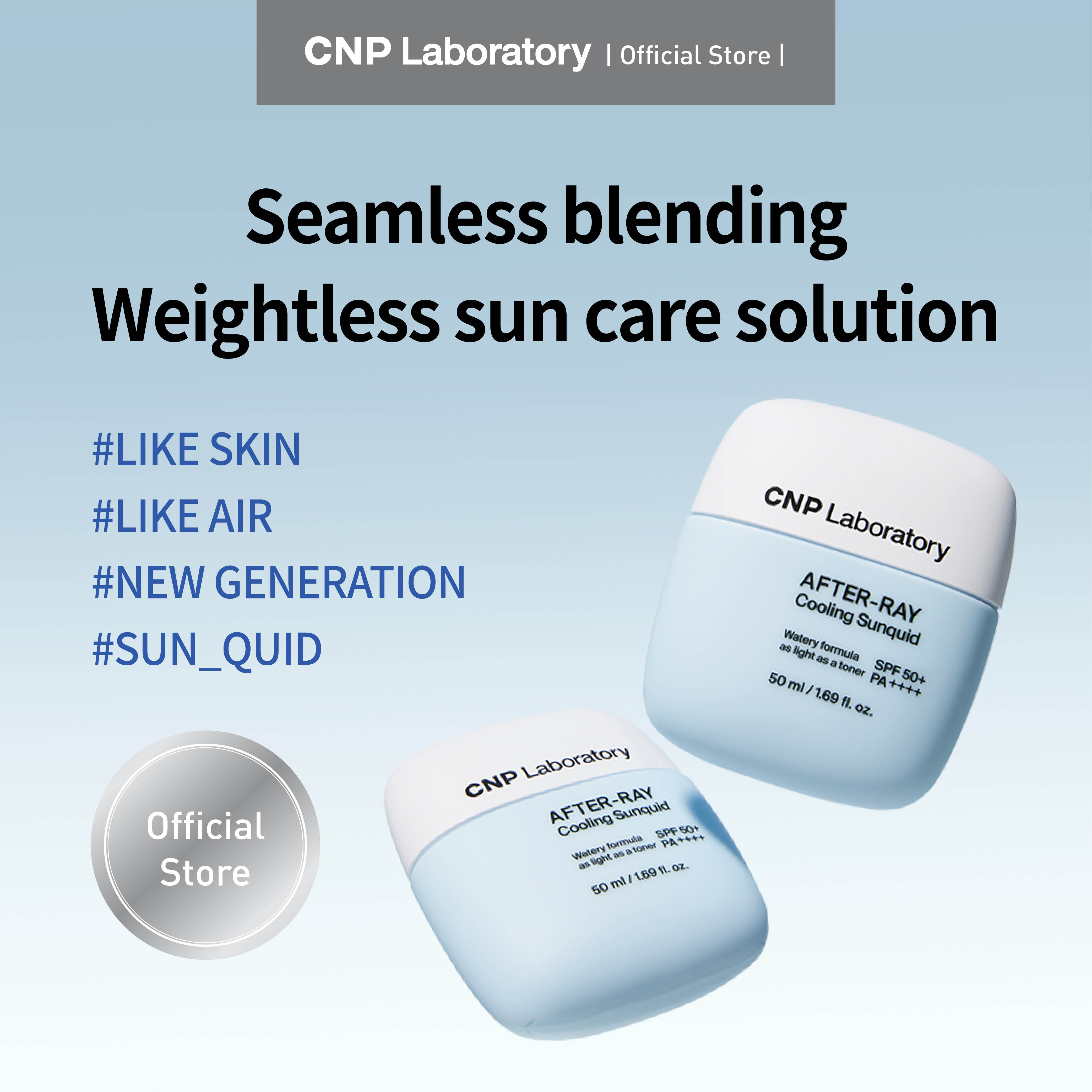 [CNP Laboratory]   AFTER-RAY Cooling Sunquid 50ml